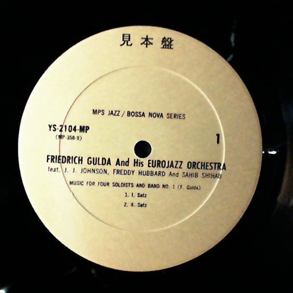 Friedrich Gulda - Music For 4 Soloists And Band No.1 (Vinyl, LP, Album, Promo, Stereo) Very Good Plus (VG+) / Very Good (VG)
