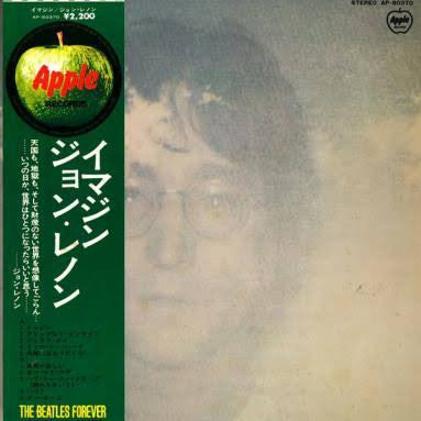 John Lennon - Imagine (Vinyl, LP, Album, Reissue) Very Good Plus (VG+) / Very Good (VG)