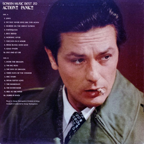 George Montgomery Orchestra - Screen Music Best 20 / Action!! Panic!! (Vinyl, LP, Album) Near Mint (NM or M-) / Good Plus (G+)