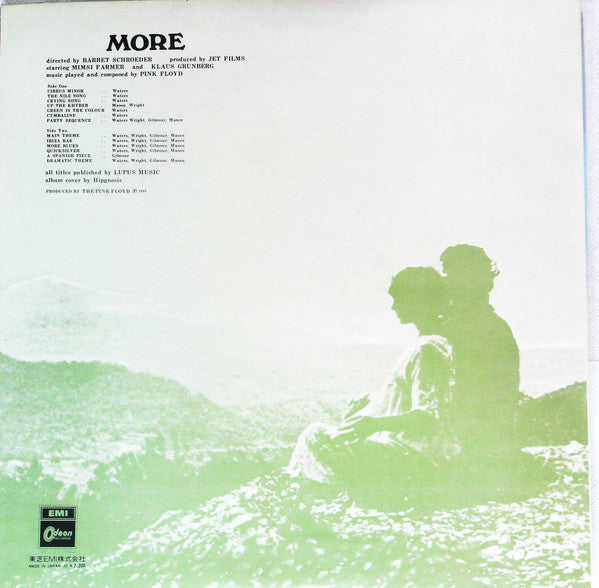 Pink Floyd - Soundtrack From The Film "More" (Vinyl, LP, Album, Rep...