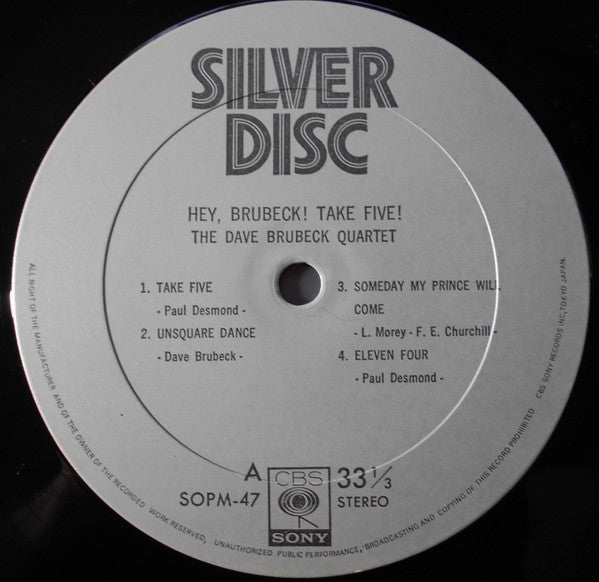 The Dave Brubeck Quartet - Hey Brubeck, Take Five (Vinyl, LP, Compilation, Stereo) Very Good Plus (VG+) / Very Good Plus (VG+)