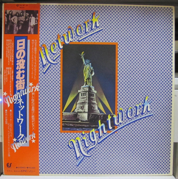 Network (11) - Nightwork (Vinyl, LP, Album) Near Mint (NM or M-) / Very Good (VG)