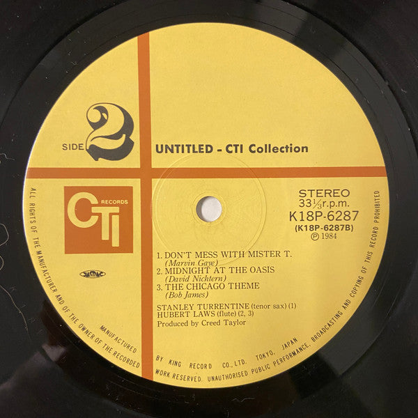Various - Untitled CTI Collection (Vinyl, LP, Compilation)
