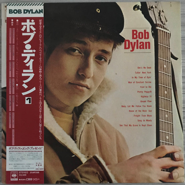 Bob Dylan - Bob Dylan (Vinyl, LP, Album, Reissue) Very Good (VG) / Very Good (VG)