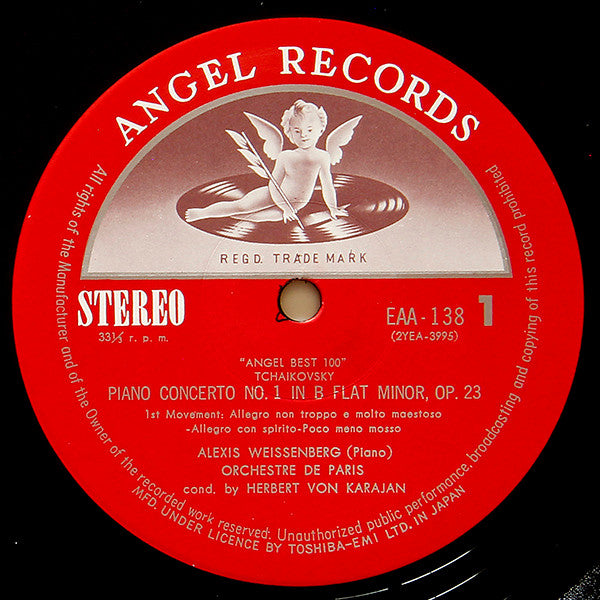 Pyotr Ilyich Tchaikovsky - Piano Concerto No.1 in B Flat Minor (Vinyl, LP, Album, Stereo) Good Plus (G+) / Good Plus (G+)