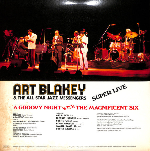 Art Blakey & The Jazz Messengers - Super Live (Vinyl, LP)