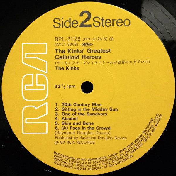 The Kinks - The Kinks' Greatest Celluloid Heroes (Vinyl, LP, Compilation) Very Good Plus (VG+) / Very Good Plus (VG+)
