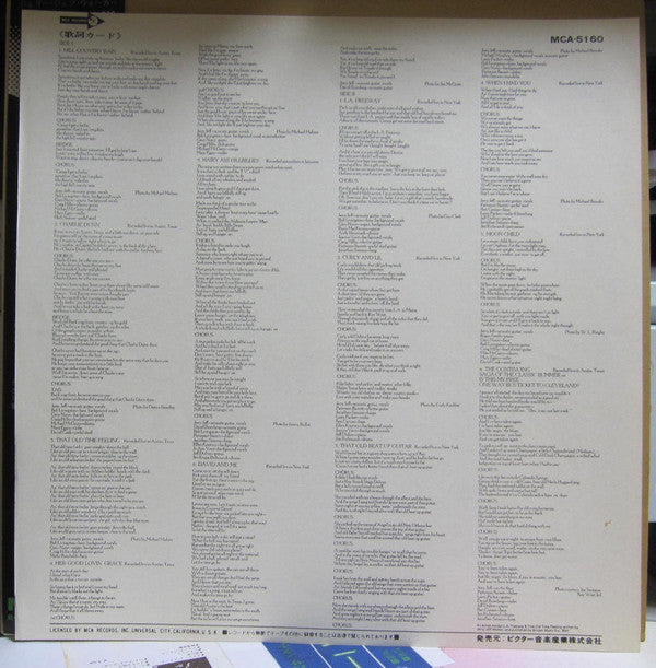 Jerry Jeff Walker - Jerry Jeff Walker (Vinyl, LP, Album, Stereo) Very Good Plus (VG+) / Good Plus (G+)