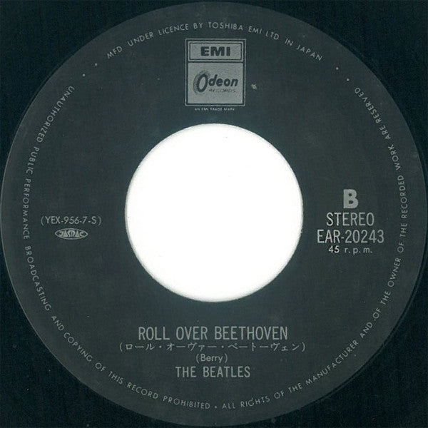 The Beatles - ツイスト・アンド・シャウト = Twist And Shout / ロール・オーヴァー・ベートーヴェン = Roll Over Beethoven (Vinyl, 7", 45 RPM, Reissue) Near Mint (NM or M-) / Near Mint (NM or M-)