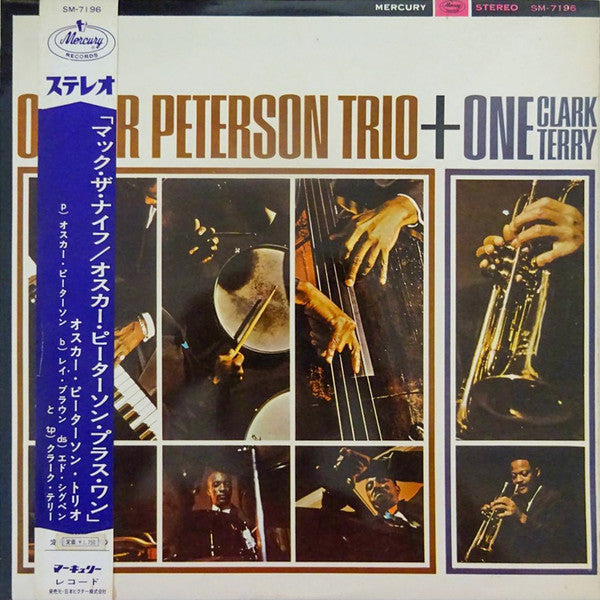 The Oscar Peterson Trio - Oscar Peterson Trio + One (Vinyl, LP, Alb...
