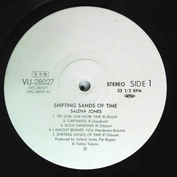 Salena Jones - Shifting Sands Of Time (Vinyl, LP, Album, Promo) Very Good Plus (VG+) / Near Mint (NM or M-)