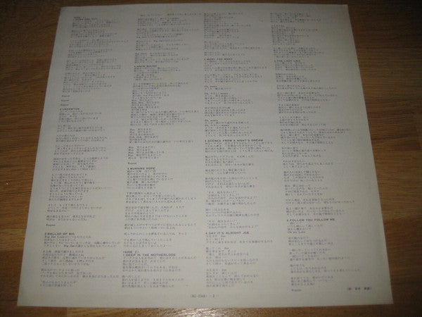 Genesis - ...And Then There Were Three... (Vinyl, LP, Album) Near Mint (NM or M-) / Very Good Plus (VG+)
