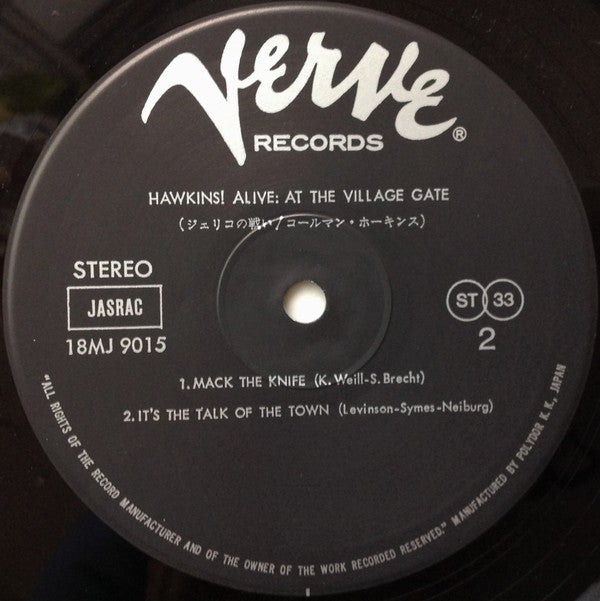 Coleman Hawkins - Hawkins! Alive! At The Village Gate = ジェリコの戦い (Vi...