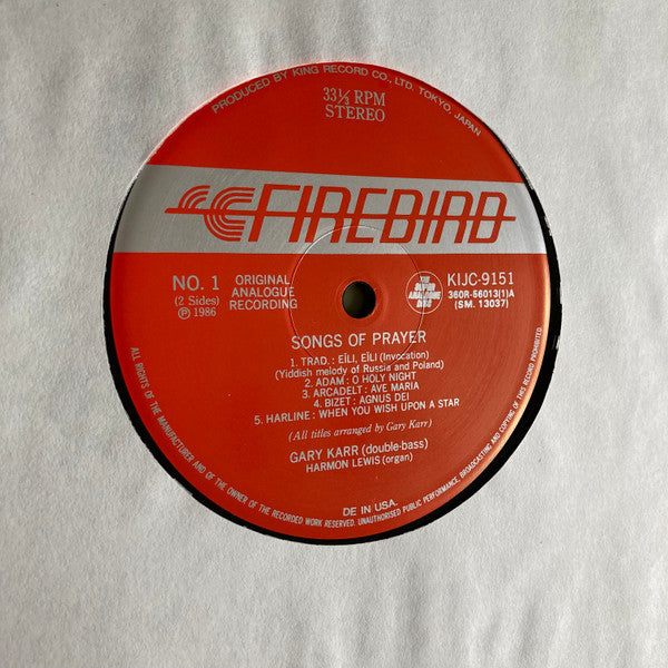 Gary Karr - Songs Of Prayer (Vinyl, LP, Album, Reissue, Stereo) Very Good Plus (VG+) / Near Mint (NM or M-)