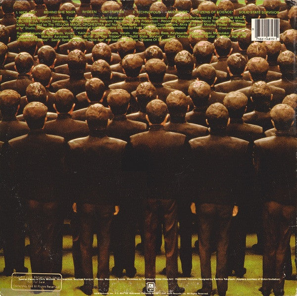 Yellow Magic Orchestra - X∞Multiplies (Vinyl, LP, Compilation)