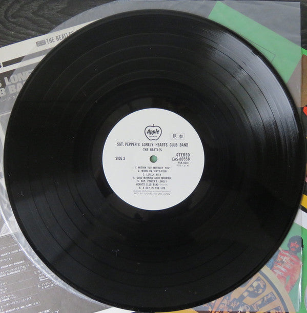 The Beatles - Sgt. Pepper's Lonely Hearts Club Band (Vinyl, LP, Alb...
