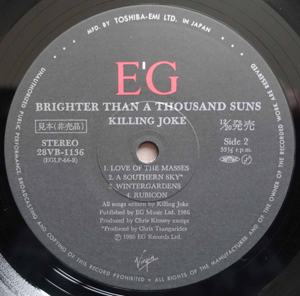 Killing Joke - Brighter Than A Thousand Suns (Vinyl, LP, Album, Promo) Very Good Plus (VG+) / Very Good (VG)