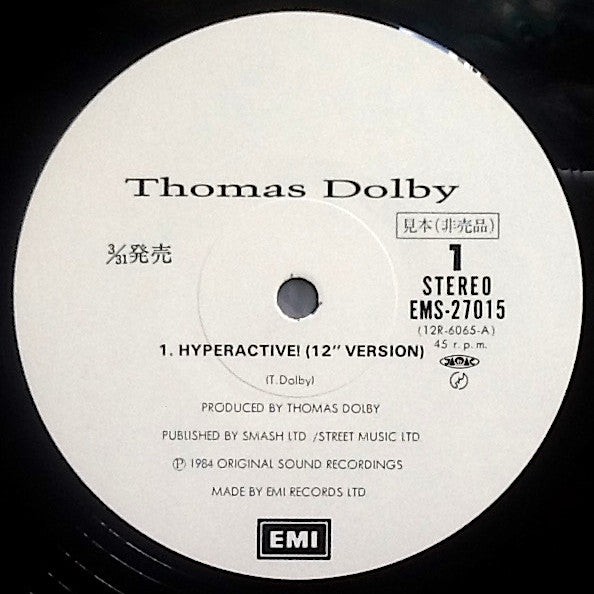 Thomas Dolby - Hyperactive! (Heavy Breather Subversion) (Vinyl, 12", Single, Promo) Very Good Plus (VG+) / Very Good (VG)