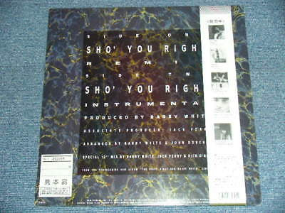 Barry White - Sho' You Right (Vinyl, 12", 45 RPM, Promo) Very Good Plus (VG+) / Very Good (VG)