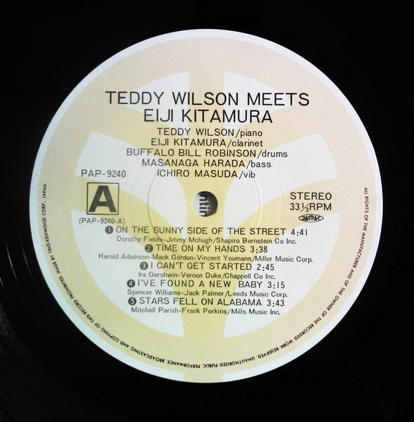 Teddy Wilson - Teddy Wilson Meets Eiji Kitamura (Vinyl, LP, Album, Reissue) Near Mint (NM or M-) / Very Good Plus (VG+)
