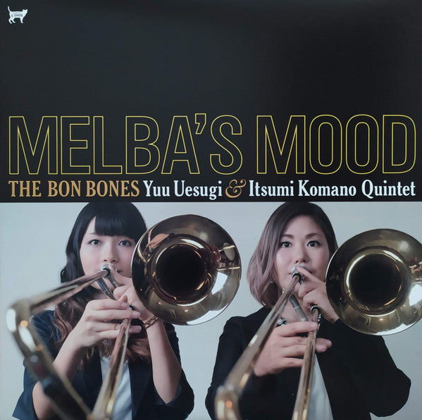 The Bon Bones - Melba's Mood (Vinyl, LP, Album, Limited Edition) Very Good Plus (VG+) / Near Mint (NM or M-)