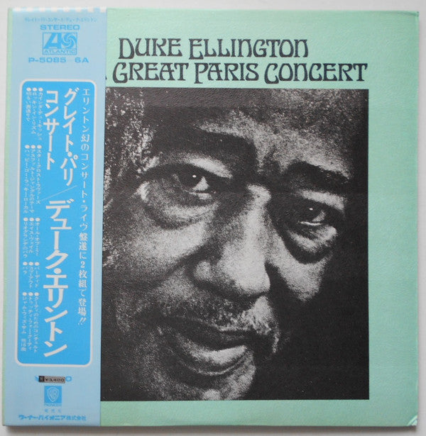 Duke Ellington And His Orchestra - The Great Paris Concert (2xVinyl, LP, Album) Very Good Plus (VG+) / Very Good (VG)