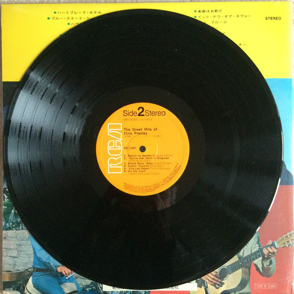 Elvis Presley - The Great Hits of Elvis Presley (2xVinyl, LP, Compilation, Reissue) Very Good (VG) / Very Good (VG)