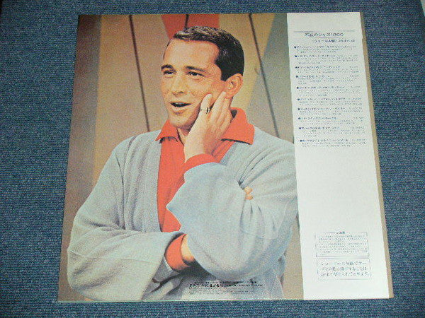 Perry Como - Como Swings (Vinyl, LP, Album, Reissue) Very Good Plus (VG+) / Very Good Plus (VG+)