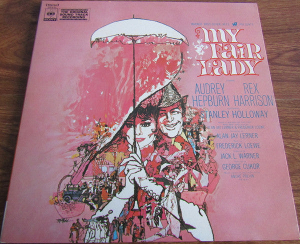 Audrey Hepburn - My Fair Lady (Vinyl, LP, Album) Very Good Plus (VG+) / Good Plus (G+)
