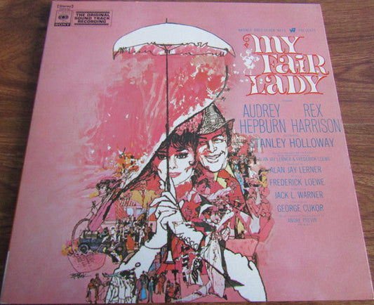 Audrey Hepburn - My Fair Lady (Vinyl, LP, Album) Very Good Plus (VG+) / Good Plus (G+)