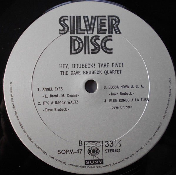 The Dave Brubeck Quartet - Hey Brubeck, Take Five (Vinyl, LP, Compilation, Stereo) Very Good Plus (VG+) / Very Good Plus (VG+)