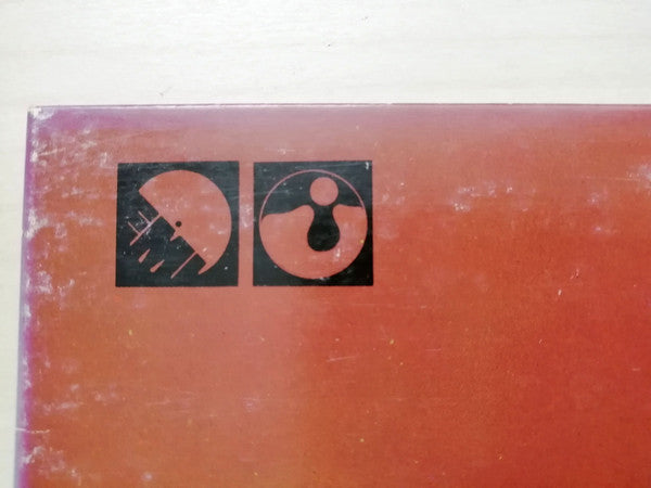 Pink Floyd - Soundtrack From The Film "More" (Vinyl, LP, Album, Rei...
