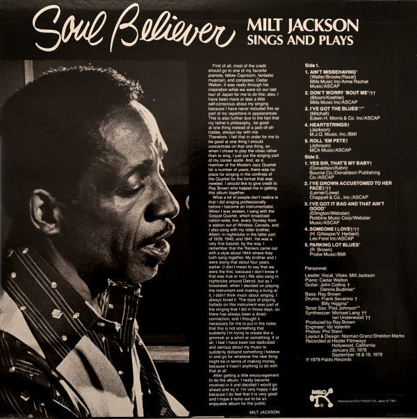 Milt Jackson - Soul Believer Milt Jackson Sings And Plays (Vinyl, LP, Album) Very Good Plus (VG+) / Very Good Plus (VG+)