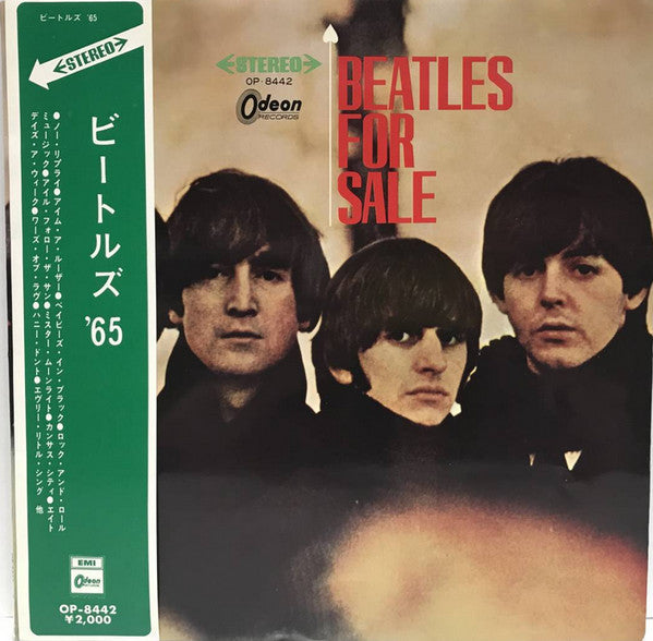 The Beatles - Beatles For Sale (Vinyl, LP, Album, Reissue, Stereo) Very Good Plus (VG+) / Very Good (VG)