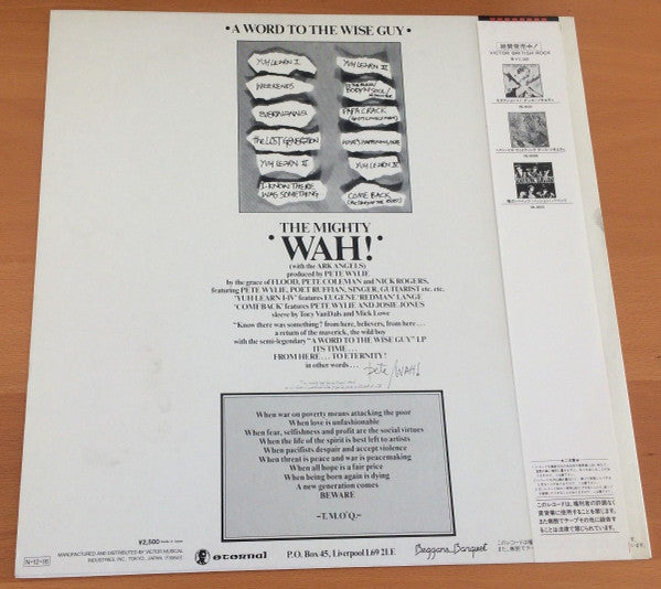 Wah! - A Word To The Wise Guy (Vinyl, LP, Album) Very Good Plus (VG+) / Very Good Plus (VG+)
