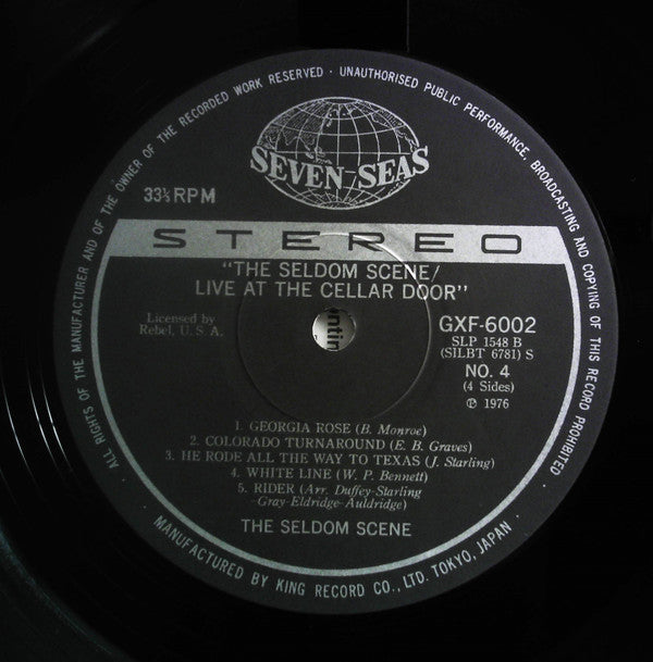 The Seldom Scene - Live At The Cellar Door (2xVinyl, LP) Very Good Plus (VG+) / Very Good Plus (VG+)