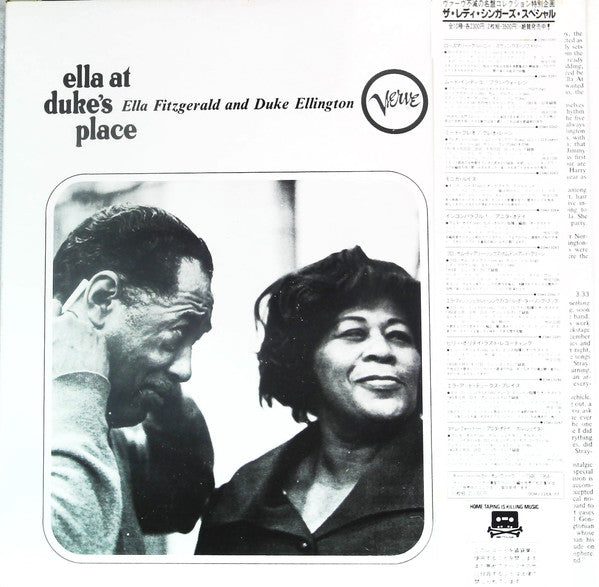 Ella Fitzgerald - Ella At Duke's Place (Vinyl, LP, Album, Stereo) Very Good Plus (VG+) / Very Good Plus (VG+)