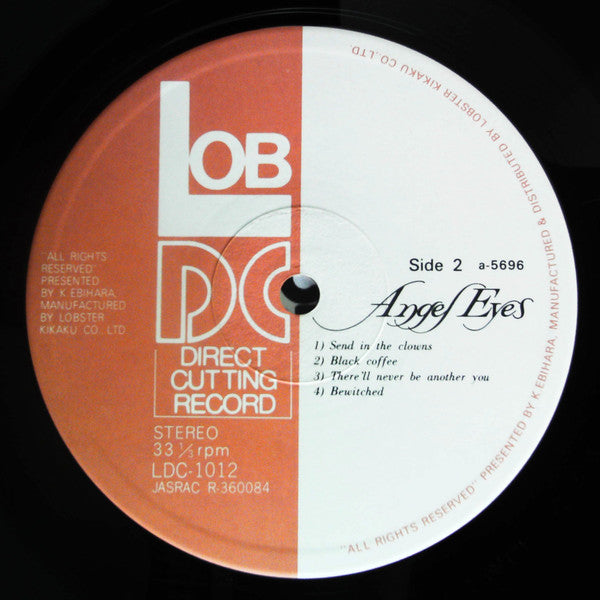 Anita O'Day - Angel Eyes (Vinyl, LP, Album) Very Good (VG) / Good Plus (G+)