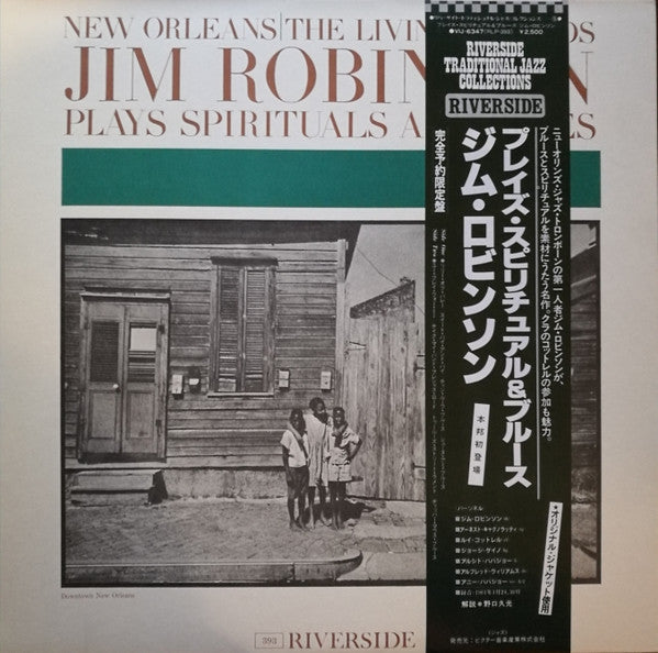 Jim Robinson's New Orleans Band - Jim Robinson Plays Spirituals And Blues (Vinyl, LP, Album, Reissue, Stereo) Very Good Plus (VG+) / Very Good (VG)
