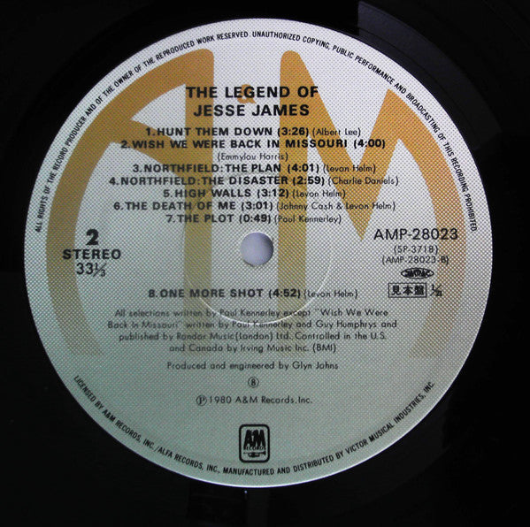 Various - The Legend Of Jesse James (Vinyl, LP, Album, Promo)