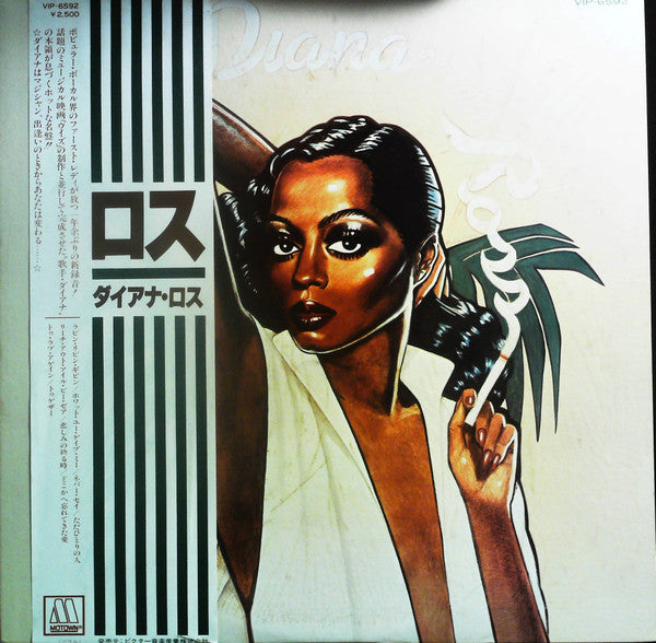 Diana Ross - Ross (Vinyl, LP, Album, Promo) Very Good Plus (VG+) / Very Good (VG)