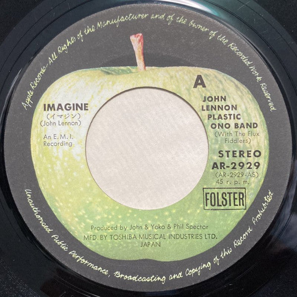 John Lennon - Imagine / It's So Hard (Vinyl, 7", 45 RPM, Single, Stereo) Very Good Plus (VG+) / Very Good Plus (VG+)