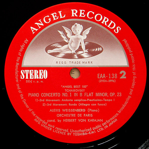 Pyotr Ilyich Tchaikovsky - Piano Concerto No.1 in B Flat Minor (Vinyl, LP, Album, Stereo) Good Plus (G+) / Good Plus (G+)