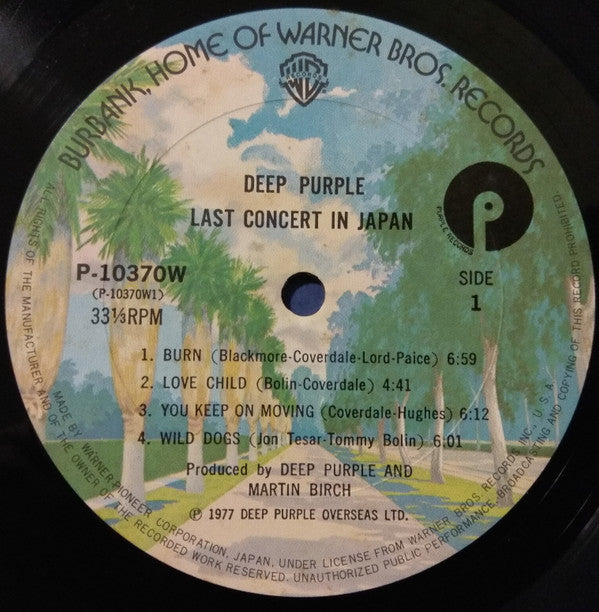 Deep Purple - Last Concert In Japan (Vinyl, LP, Album, Stereo)