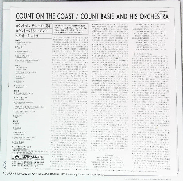 Count Basie Orchestra - Count On The Coast '58 (2xVinyl, LP, Album) Very Good Plus (VG+) / Very Good (VG)