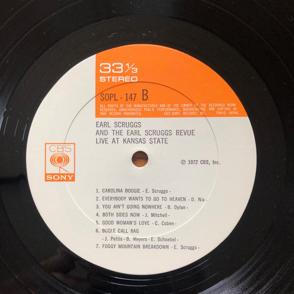 Earl Scruggs - Live At Kansas State (Vinyl, LP, Album) Very Good (VG) / Very Good (VG)