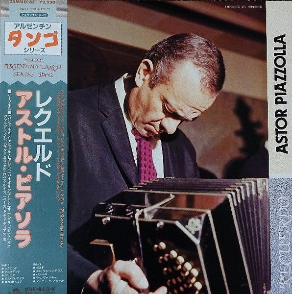 Astor Piazzolla Y Su Gran Orquesta - Recuerdo (Vinyl, LP, Album, Stereo) Very Good Plus (VG+) / Very Good (VG)