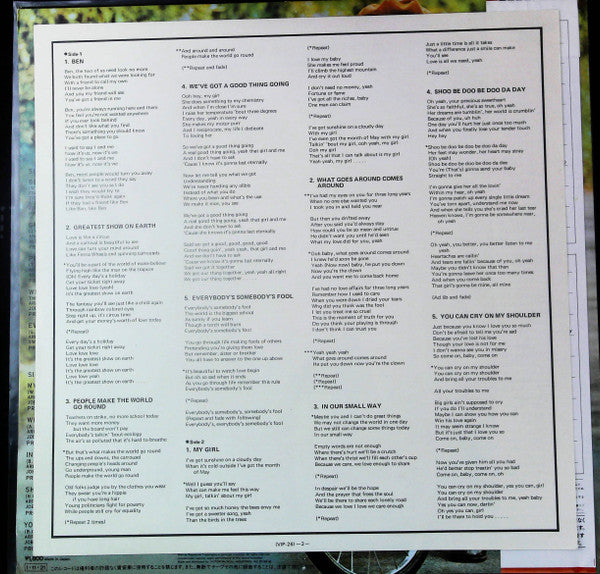Michael Jackson - Ben (Vinyl, LP, Album, Reissue) Good Plus (G+) / Very Good Plus (VG+)
