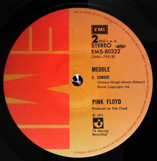 Pink Floyd - Meddle (Vinyl, LP, Album, Reissue) Very Good Plus (VG+) / Very Good Plus (VG+)