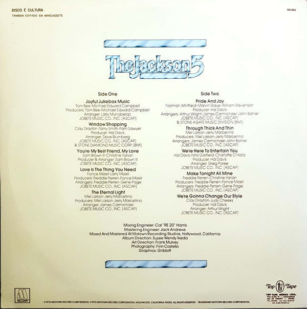 The Jackson 5 - Joyful Jukebox Music (Vinyl, LP, Album) Very Good Plus (VG+) / Very Good Plus (VG+)